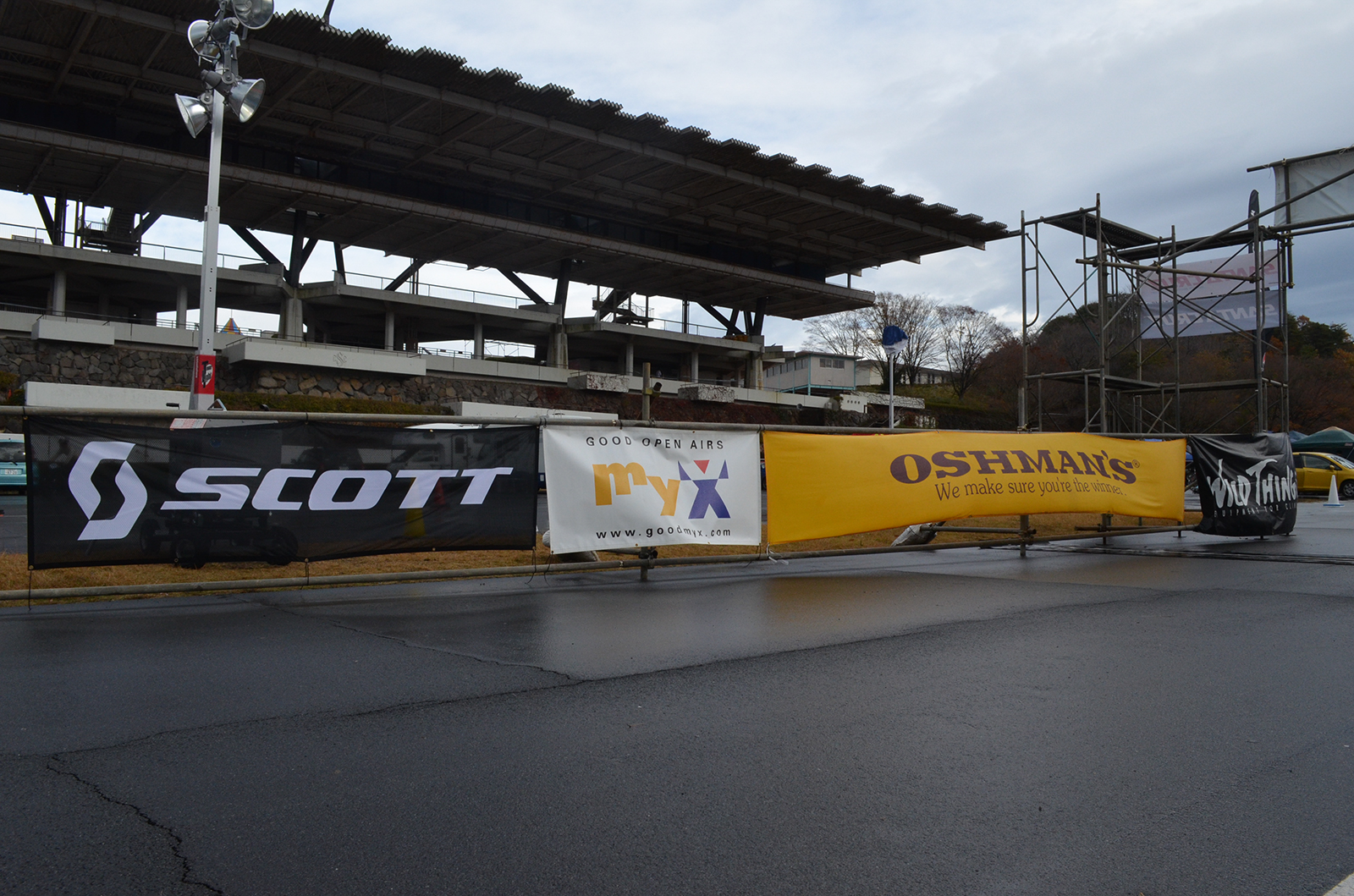 %_tempFileNameDSC_0060%