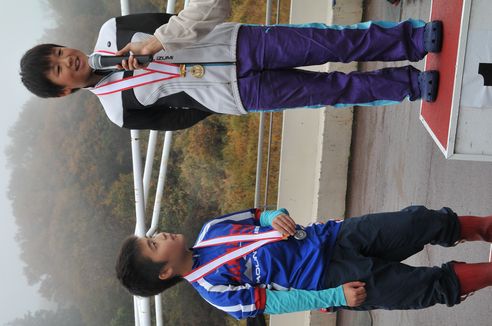 %_tempFileNameDSC_0116%