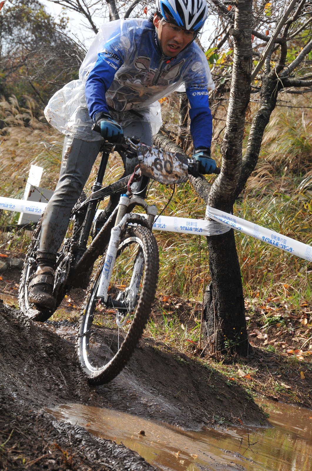 %_tempFileNameDSC_0156%