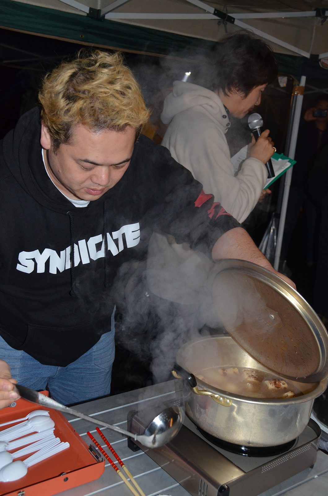 %_tempFileNameDSC_0510%