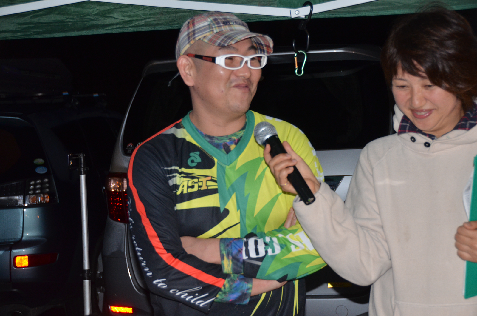 %_tempFileNameDSC_0544%