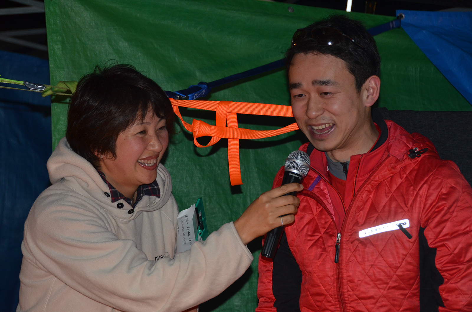 %_tempFileNameDSC_0583%