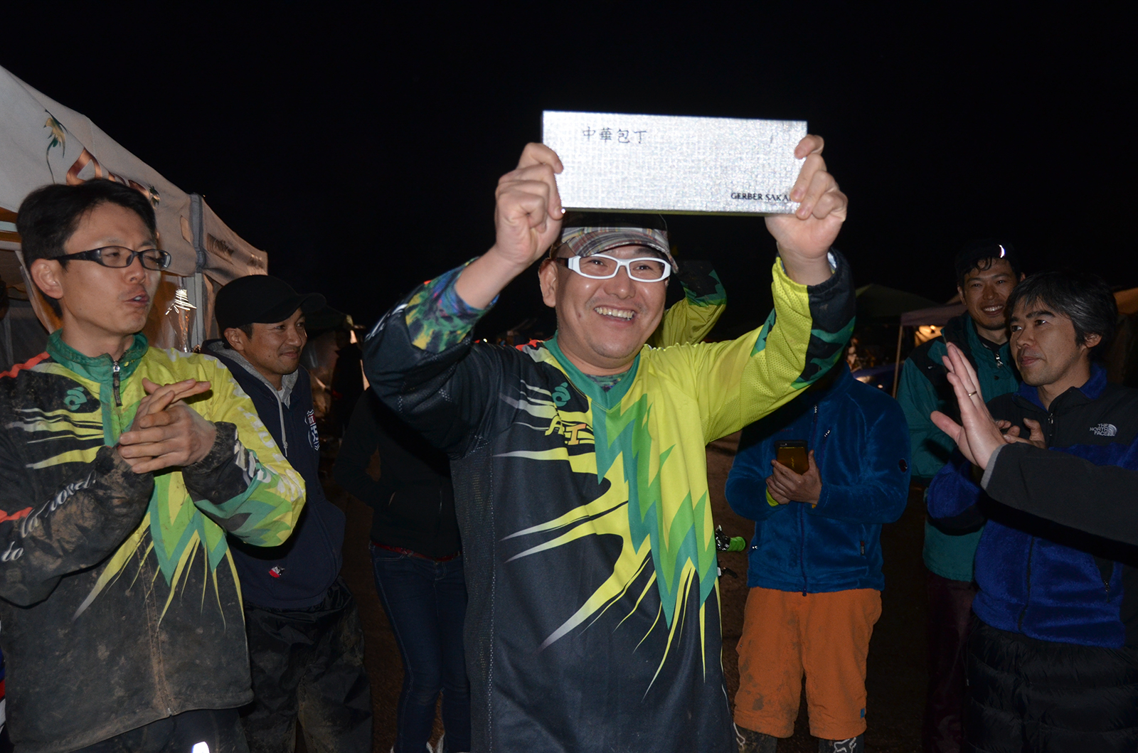 %_tempFileNameDSC_0694%