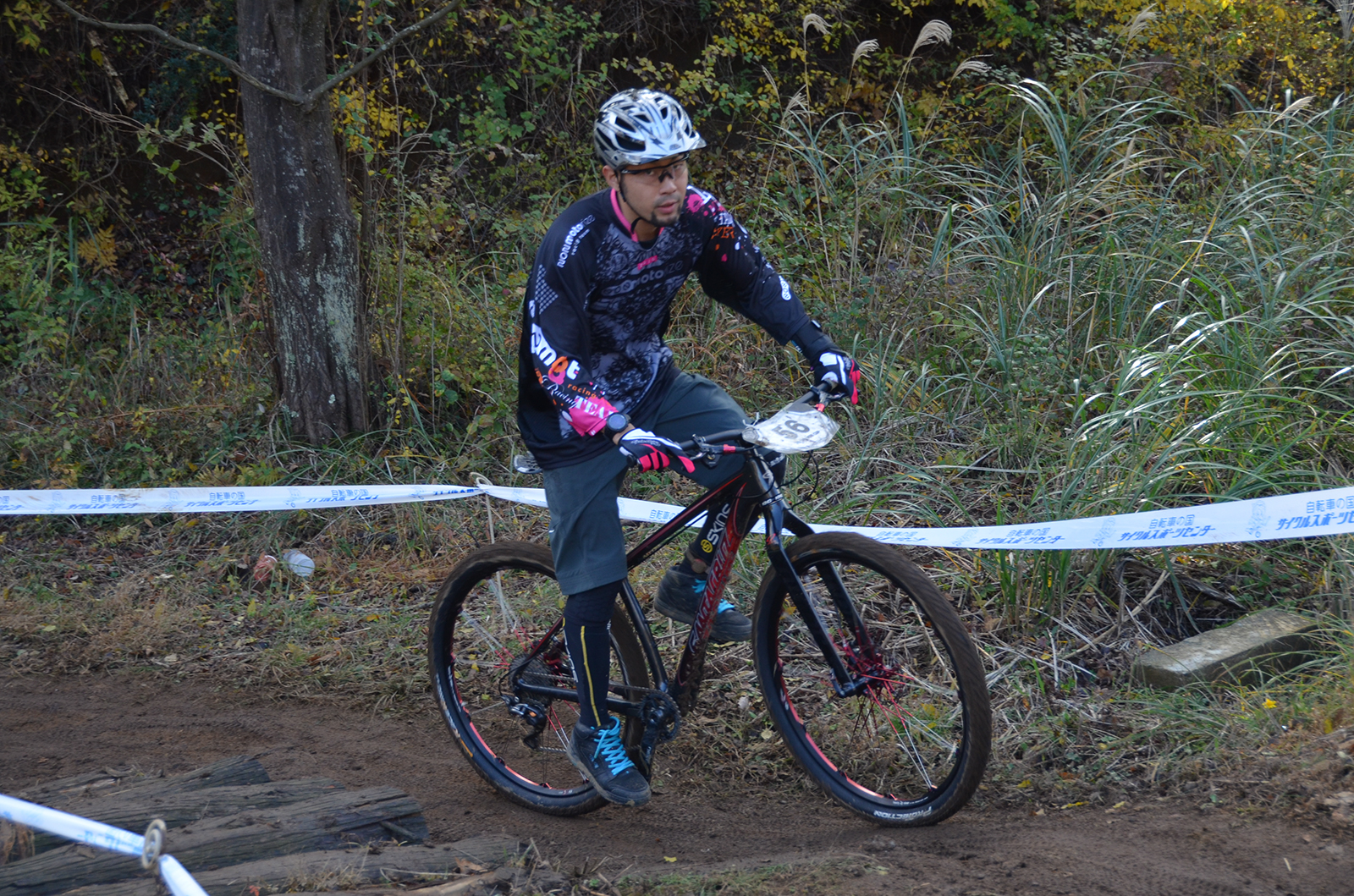 %_tempFileNameDSC_0928%